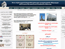 Tablet Screenshot of litinstituti.ge